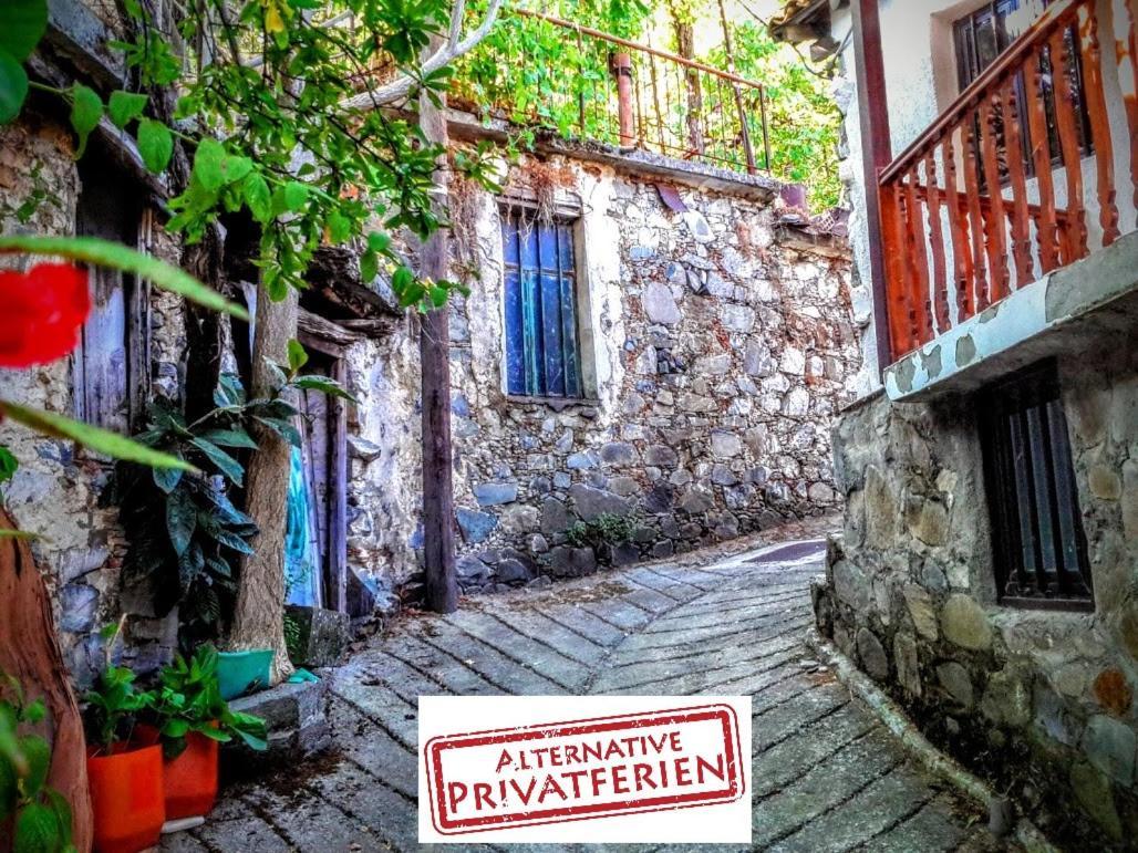 Isminis Petroktisto Holidays Stonehouse Palechori Zewnętrze zdjęcie